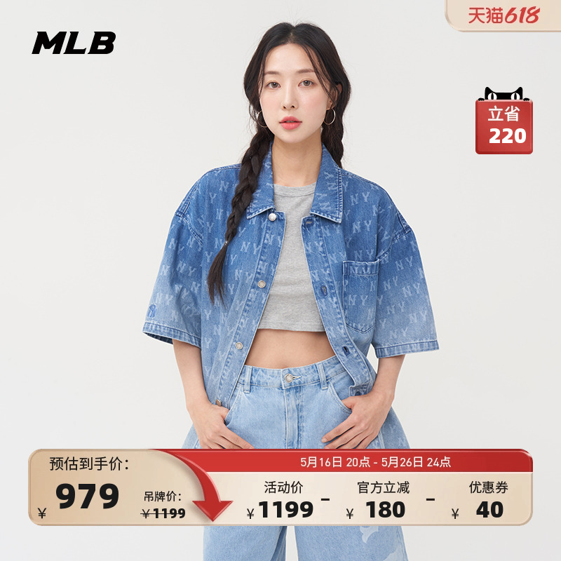 ۻ㣺ŦԼ/ɫ XS MLBŮмп930.19Ԫ(88VIP 95)