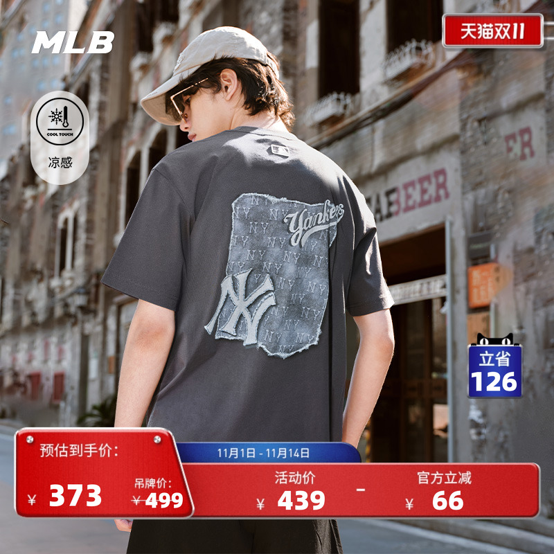 MLB情侣休闲宽松运动T恤