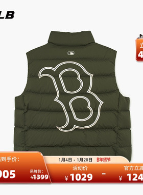 MLB官方 男女情侣时尚羽绒马甲镂空大logo休闲冬季新款DVB03
