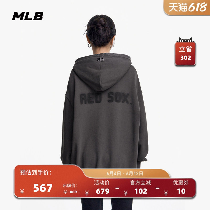 MLB官方男女情侣时尚复古水洗做旧连帽休闲卫衣春夏新款HDB07