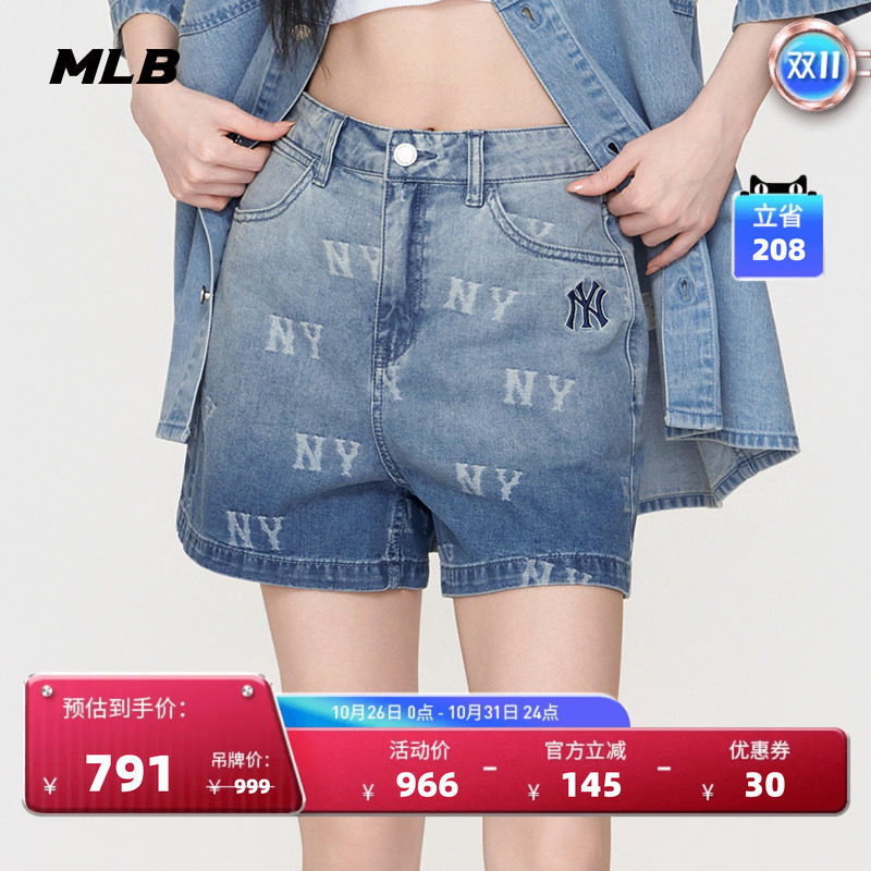 MLB官方女款潮流复古百搭渐变老花牛仔短裤26秋季新款时尚DPM01