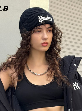 MLB官方男女情侣毛线帽
