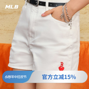 女款 爱心刺绣logo短裤 时尚 DPH01 MLB官方 休闲裤 潮23夏季