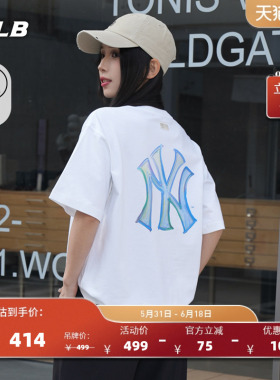 MLB官方 男女同款潮流渐变手绘背标凉感短袖T恤26夏季新款TSB06