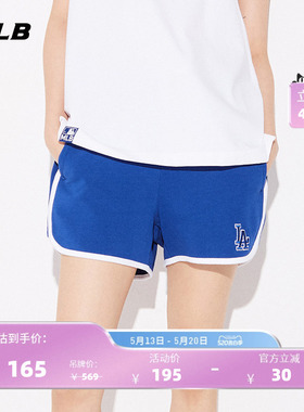 MLB官方 女士运动短裤刺绣小LOGO复古休闲裤潮夏季SPB04/SPB02