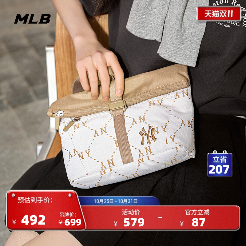 MLB官方MLB官方男女情侣单肩包