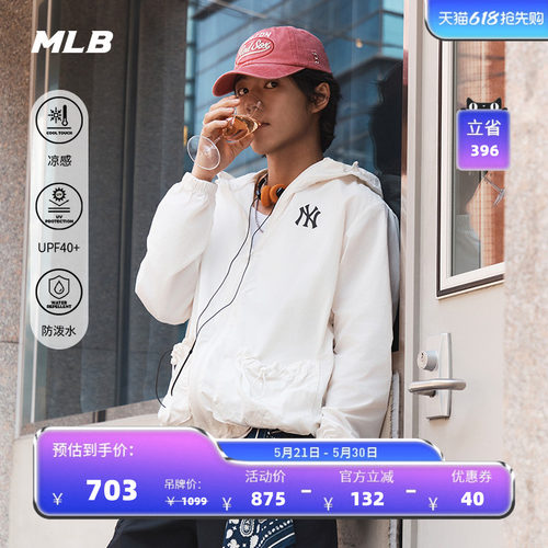 MLB衬衫休闲25春季新款