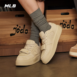 SXP01 25秋冬新款 MLB官方男女情侣时尚 复古潮流百搭厚底增高学长鞋