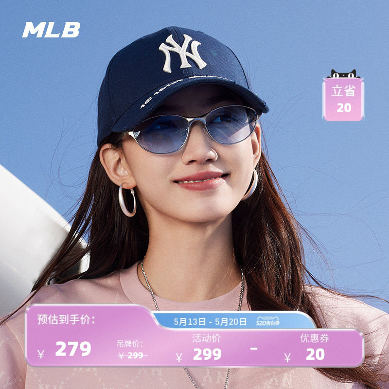 【520礼物】MLB官方男女同款棒球帽防晒休闲鸭舌帽26夏季新款CPKP