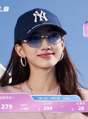 【520礼物】MLB官方男女同款棒球帽防晒休闲鸭舌帽26夏季新款CPKP
