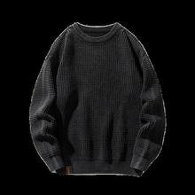 打底衫 MADNESS MDNS SWEATER余文乐潮牌毛衣男士 百搭针织衫 WRUEI