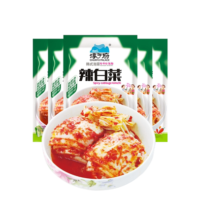 淳于府韩国佐餐部队火锅泡菜