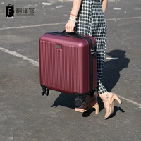 Чемодан, 18 дюймов