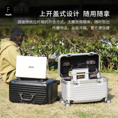翻译官拉杆箱上开盖铝框行李箱18商务旅行箱工具密码 箱红酒相机箱