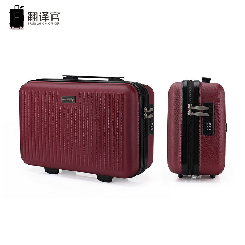 翻译官抗压拉杆箱万向轮升级版