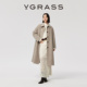 丰满绒感羊驼毛混纺翻领复古大衣女 新款 皇室婴驼 VGRASS25冬季