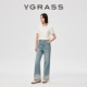意大利进口棉混纺斜纹牛仔蕾丝拼接宽松直筒裤 VGRASS26春季 新款 女