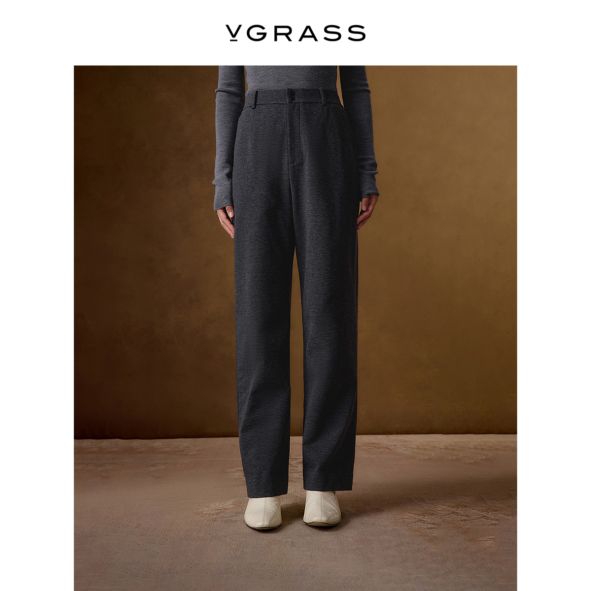 VGRASS立体显瘦宽松直筒裤