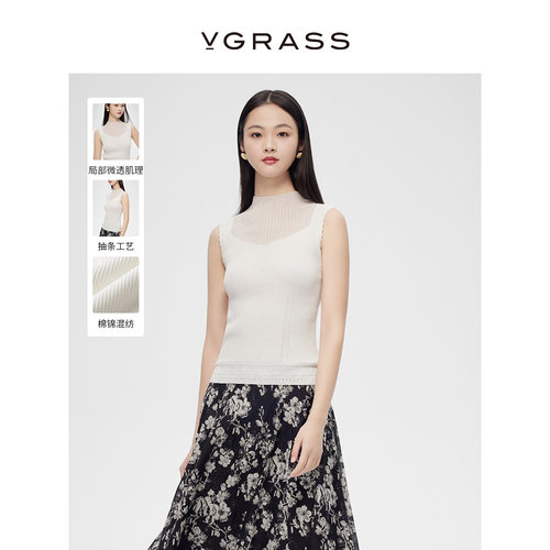 VGRASS微透肌理棉背心马甲女