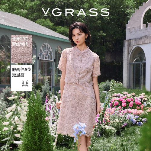 VGRASS定位蕾丝刺绣假两件连衣裙