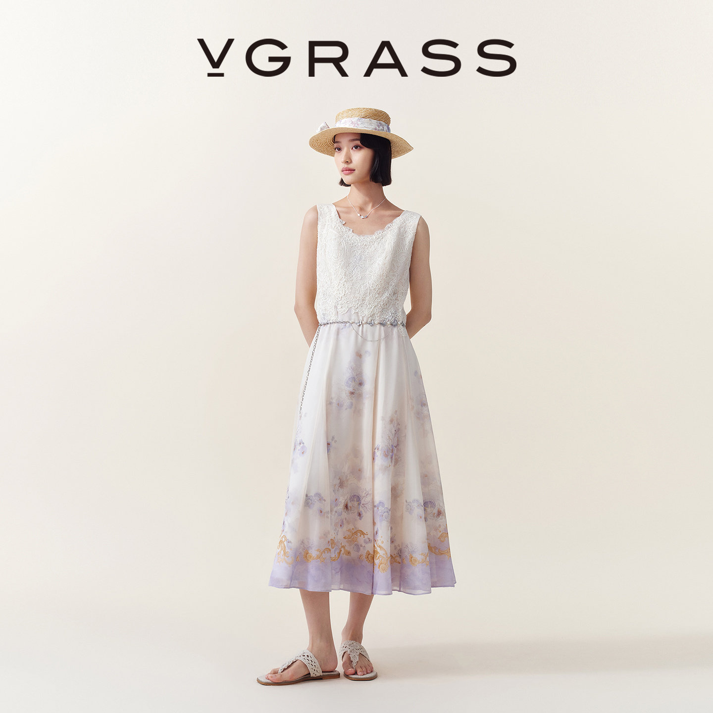 VGRASS维格娜丝26夏季新品重工蕾丝真丝乔其背心裙中长连衣裙