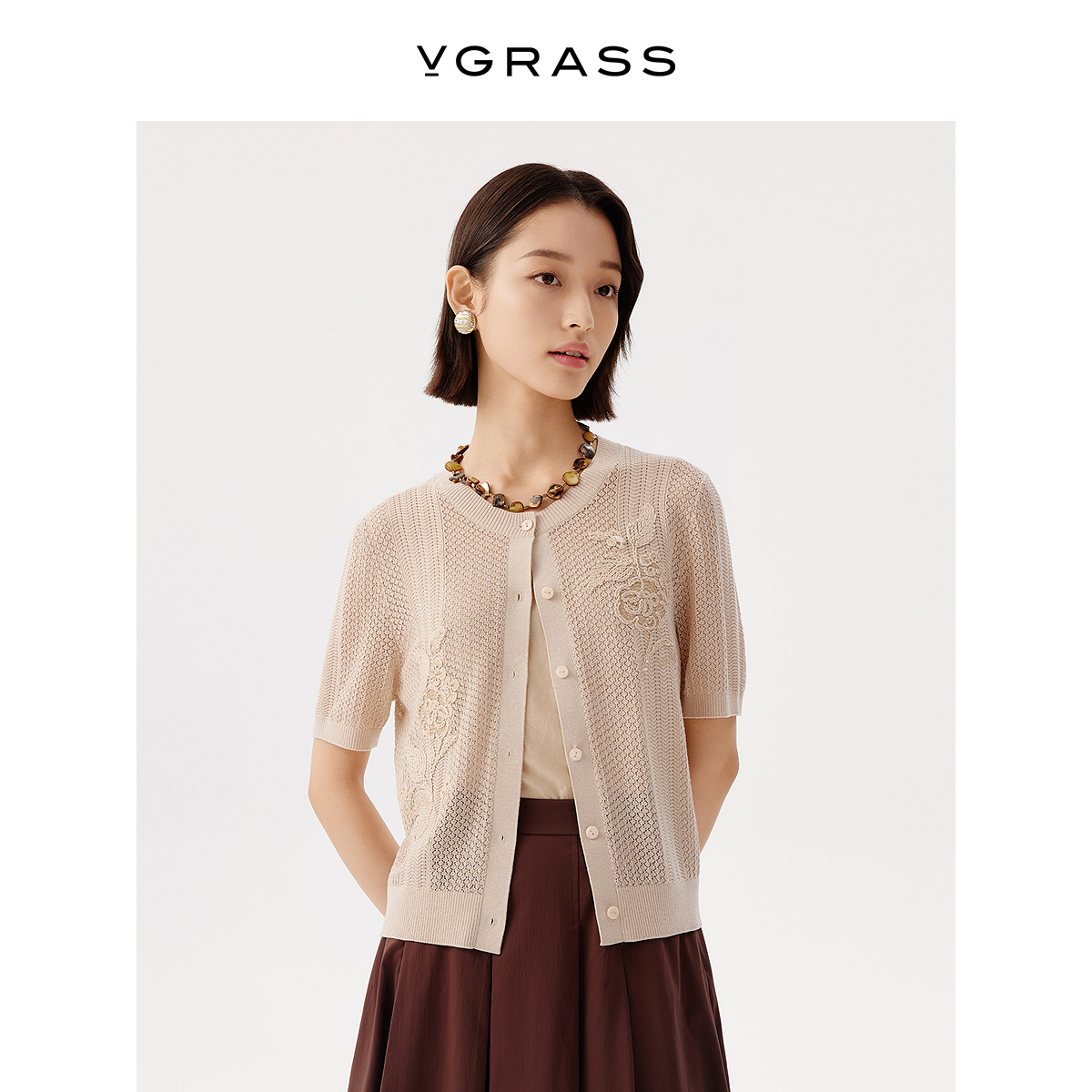 VGRASS菱格挑孔针织开衫
