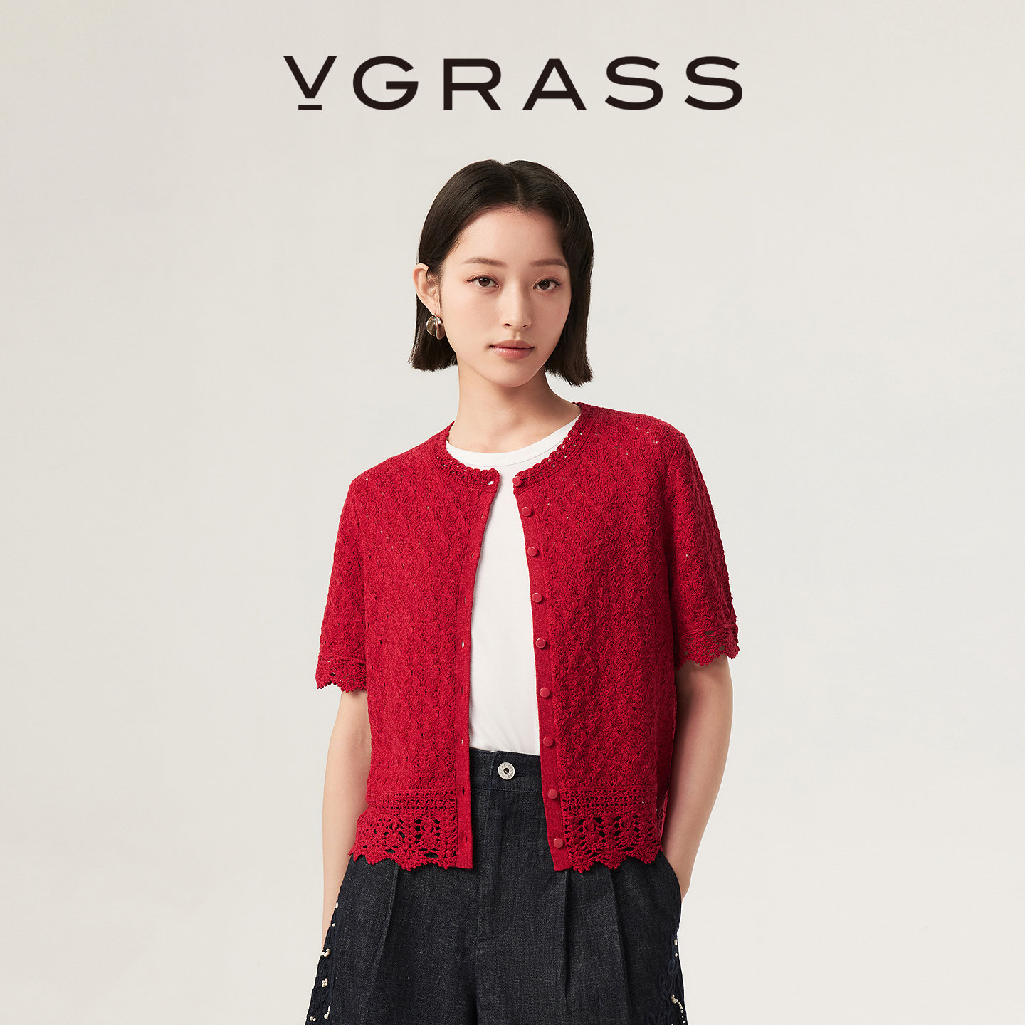 VGRASS维格娜丝26夏季新品艺术镂空手钩工艺花边针织开衫假日感