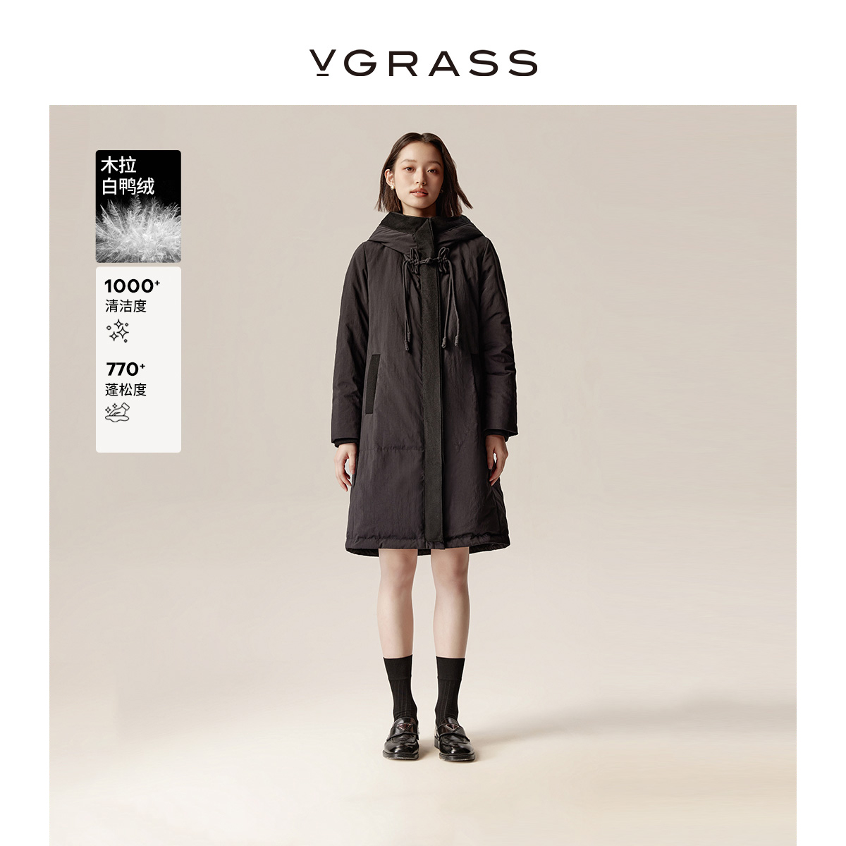 VGRASS长款法国木拉鸭连帽羽绒服
