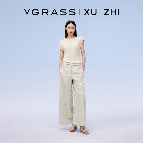 VGRASS激光镂空绳绣休闲裤
