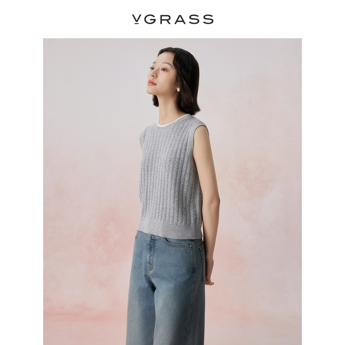 VGRASS丝羊绒绞花肌理针织背心