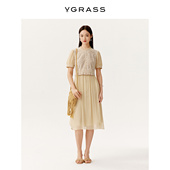 新款 VGRASS维格娜丝夏季 蕾丝镶拼薄纱度假连衣裙 悠然假日