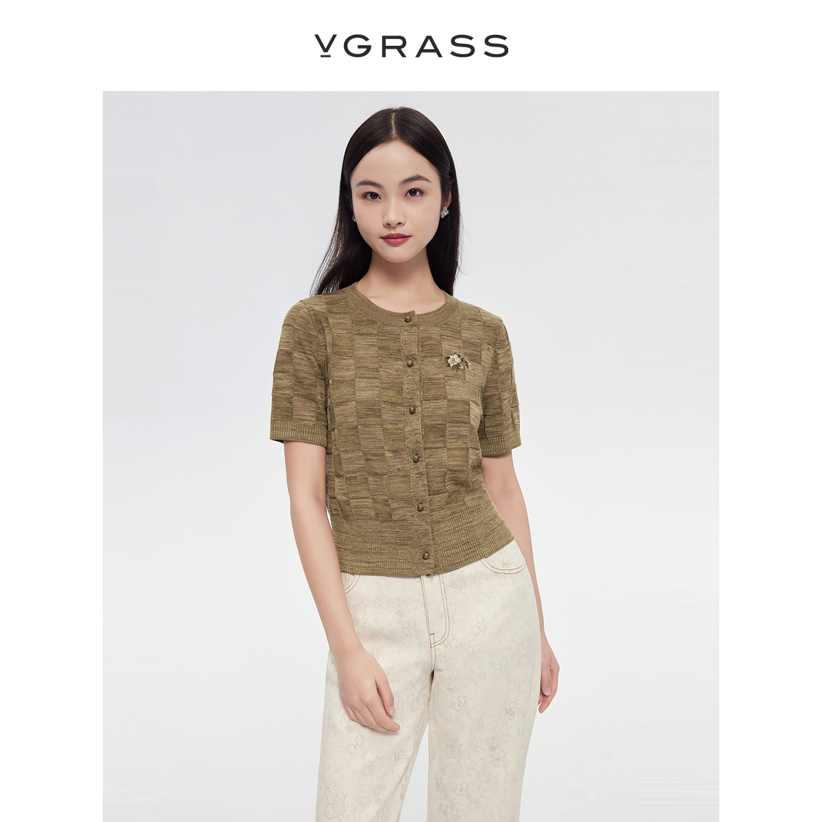 VGRASS混彩花式砂针织开衫
