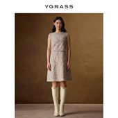 云纹绣花背心外套连衣裙套装 VGRASS维格娜丝高知穿搭冬季 新款