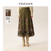 新款 VGRASS网底蕾丝万针刺绣伞裙春季 A字半身裙 金陵家宴