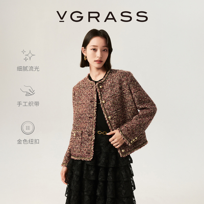 VGRASS立体圈圈粗花呢小香风外套