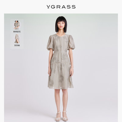 VGRASS新中式刺绣连衣裙