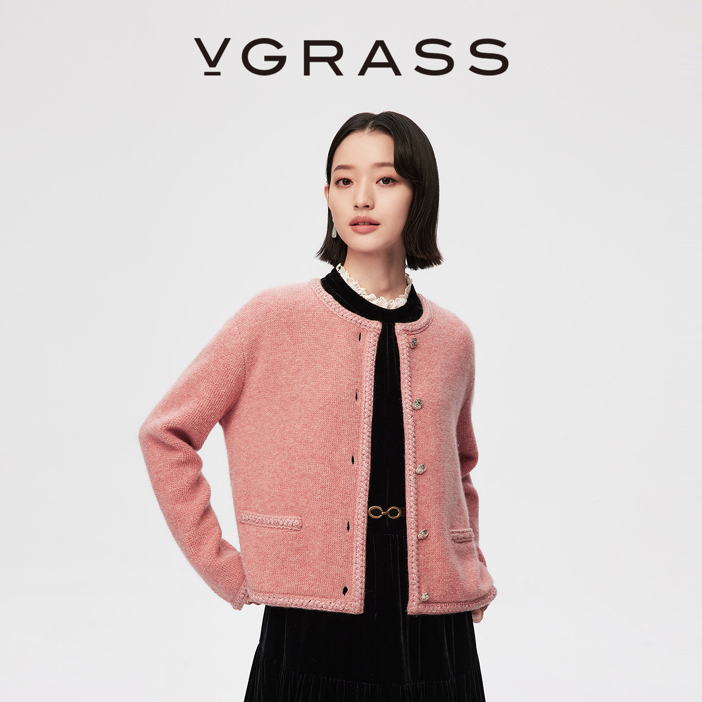 VGRASS26春季新款重工双面织粉红色软糯饱满织带边外套感针织开衫
