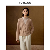 柔软静奢风 VGRASS维格娜丝秋冬新款 V领针织开衫 假两件长袖 女