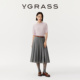 VGRASS秋冬新款 WISH系列 定位褶夹花混色miu系半身裙长半裙