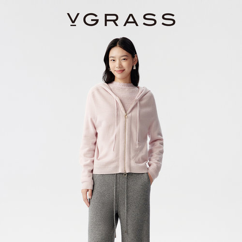 VGRASS精纺羊毛混纺连帽针织开衫