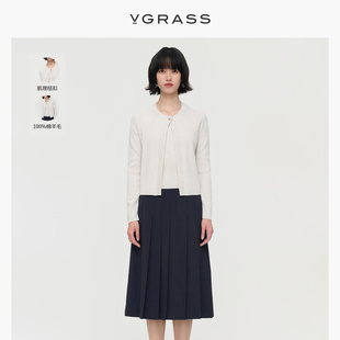 VGRASS白色全羊毛开衫 H廓形开衫 VZO1O31010 背心两件套女春新款
