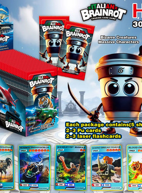 150张外国AI山海经卡片战力卡牌tungtungsahur木棍人收藏桌游玩具