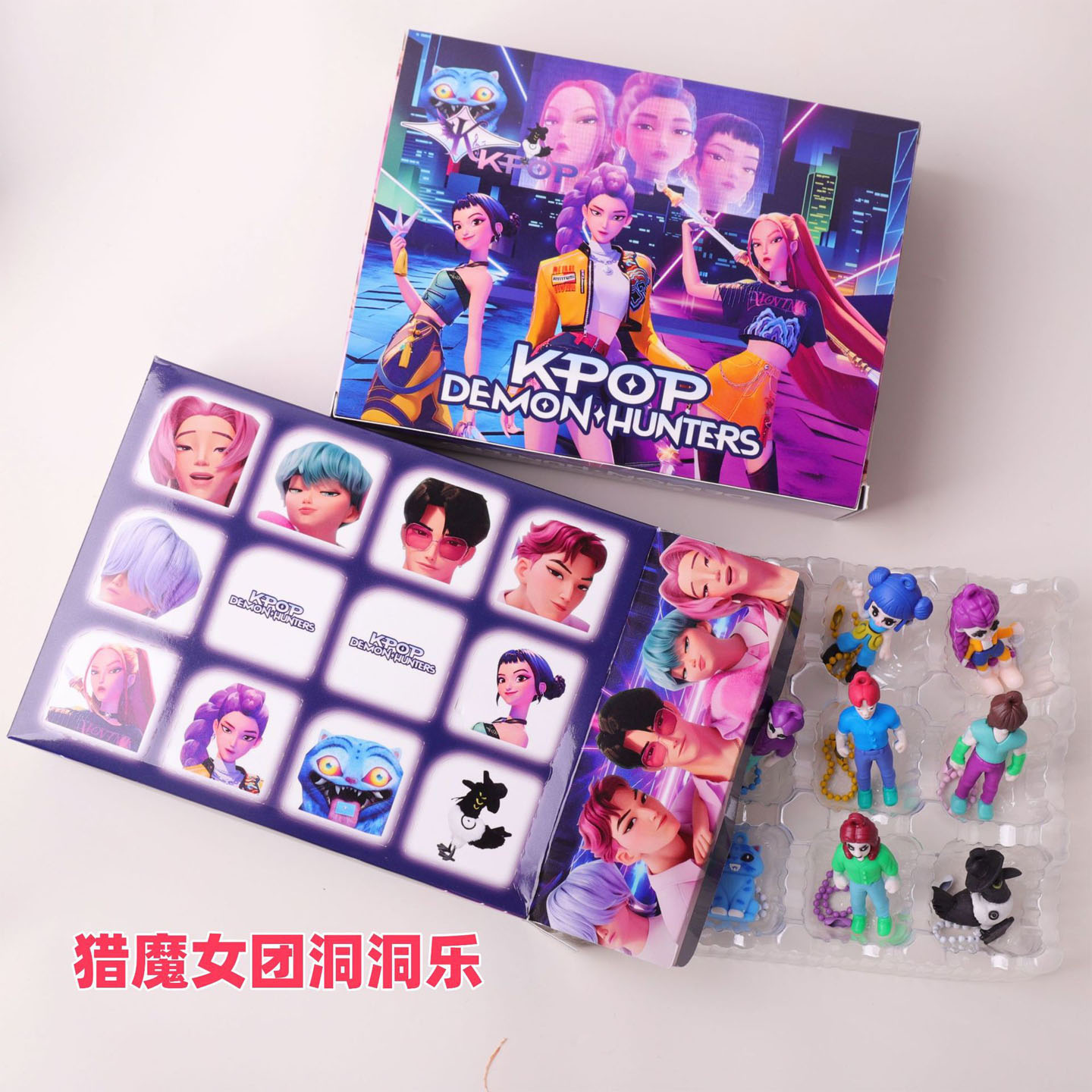 12入Kpop猎魔女团洞洞乐盲盒玩具