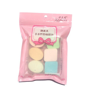 伊芝莲干湿两用粉底BB霜菱形粉扑细柔海绵面扑化妆棉遇水变大