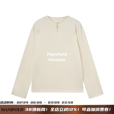 Manifold｜圈圈纱艾草混纺长袖