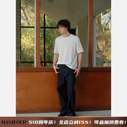 Manifold｜意大利BERTO原牛仔裤