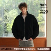 Manifold｜90三星鹅绒西班牙进口牛正绒磨砂防风立领牛皮羽绒服