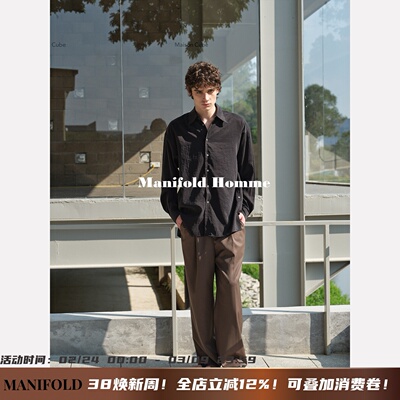 Manifold｜桑蚕丝混纺老钱静奢风男女休闲翻领衬衣干丝衬衫