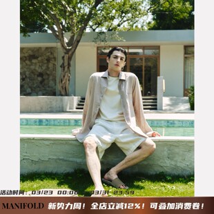 雨露色黑色双色衬衫 Manifold｜经典 精纺亚麻老钱风亚麻套装