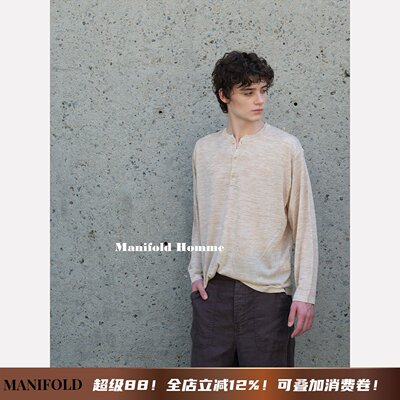 MANIFOLD亚麻混纺亨利领打底长袖